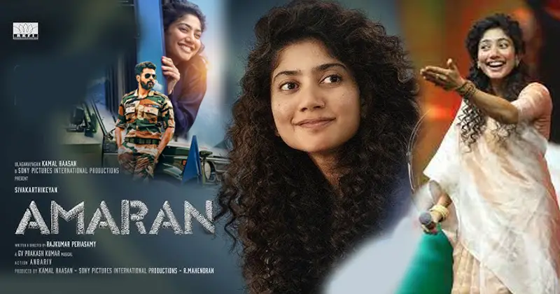 Amaran saipallavi comments on Amaran movie