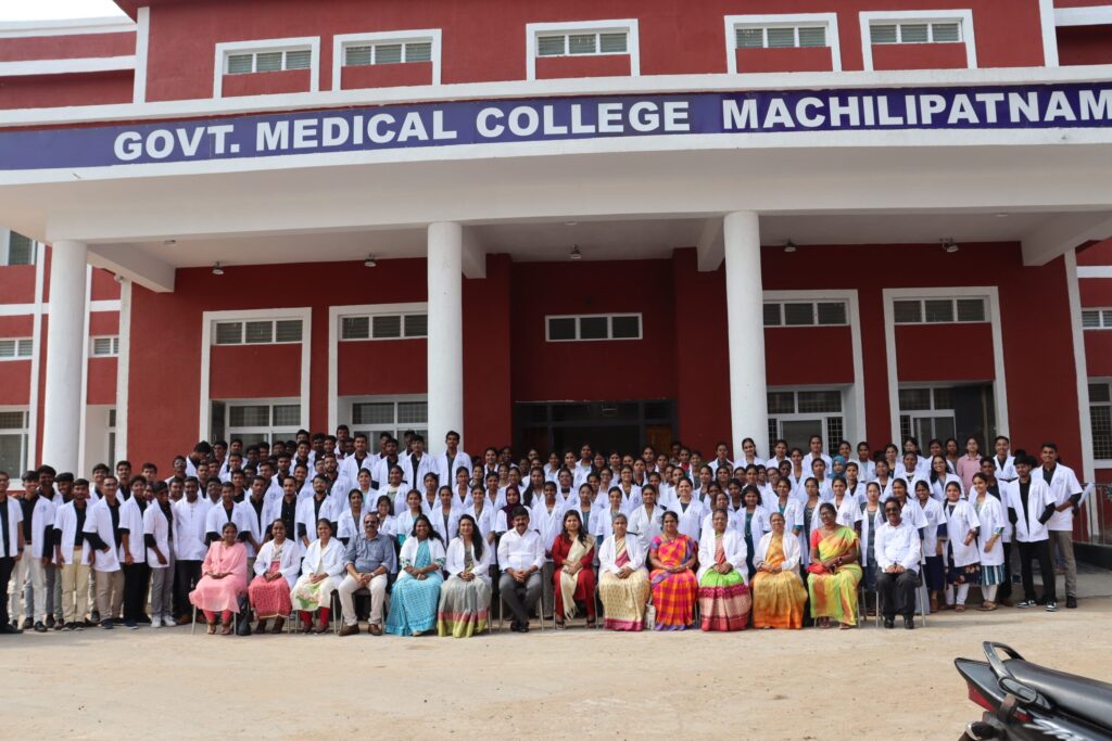 machilipatnam medical college name change to sri pingalivenkayya government medical college