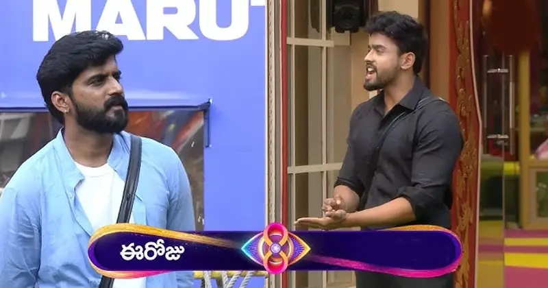 big boss 8 telugu rumars on akkineni nagarjuna