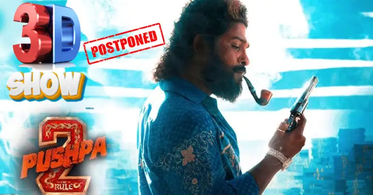 Pushpa 2 - The Rule 3D release postponed to December 13