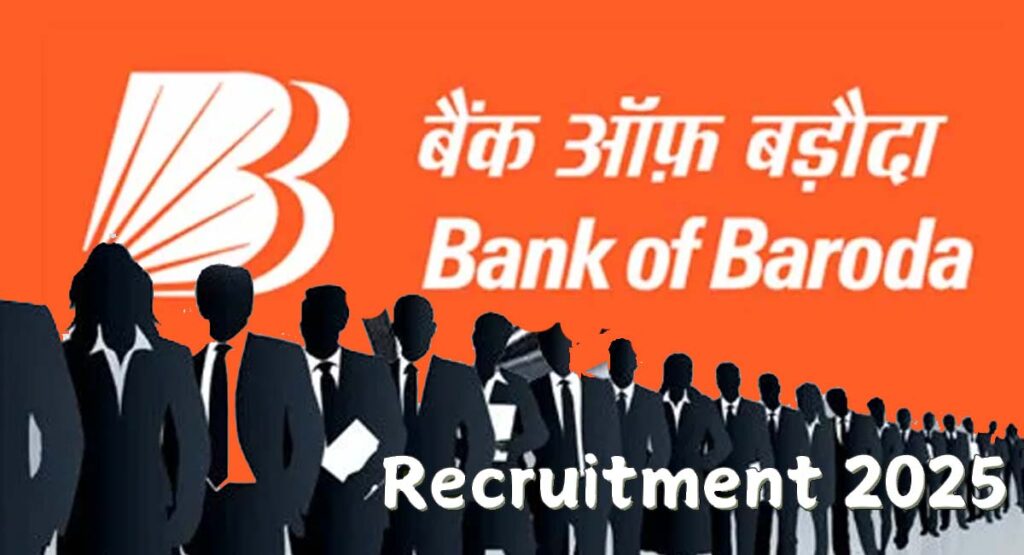 Bank of Baroda Office Assistant jobs Bank of Baroda Office Assistant jobs